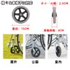 Wheelchair Replacement Front Wheel 5 Hole Solid Wheel 6" Diameter