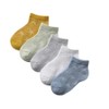 UMIYI Children's Socks, Kids' Socks, Baby 5 Pairs Set, Short,