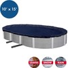 Winter Block Premium Winter Pool Cover for Above Ground Oval