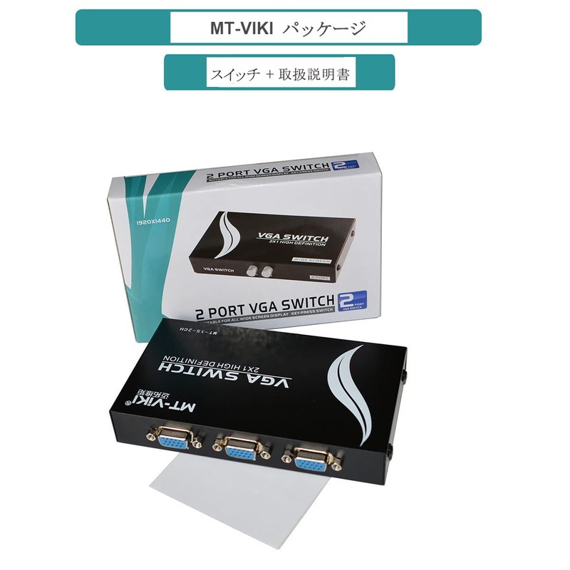 VGA Switcher, 2 in 1 Output, VGA Switcher, 2 Ports,