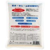 Sun Green Orient Potato Silica 16.9 oz (480 g)