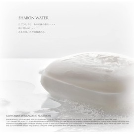 FINCA Finca Soap Water Perfume Eau de Toilette 30ml Soap Scent