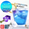 Tea Heart Butterfly Pea Tea Bags Herbal Tea Butterfly Pea