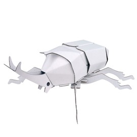 hacomo Kids (hakomokizzu) Beetle 2 White