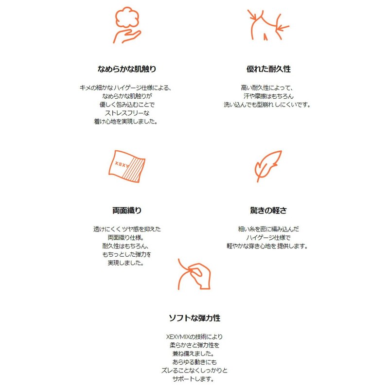 XEXYMIX XWFSG02H2 Black LABEL Signature Yoga Wear Leggings Stretch Yoga