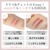 SAINKO Eyeshadow Palette, Multicolor, Chinese Cosmetics (#01 Mei Mei) Beige,