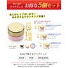 irogel Clear Gel Set of 5 Gel Nails