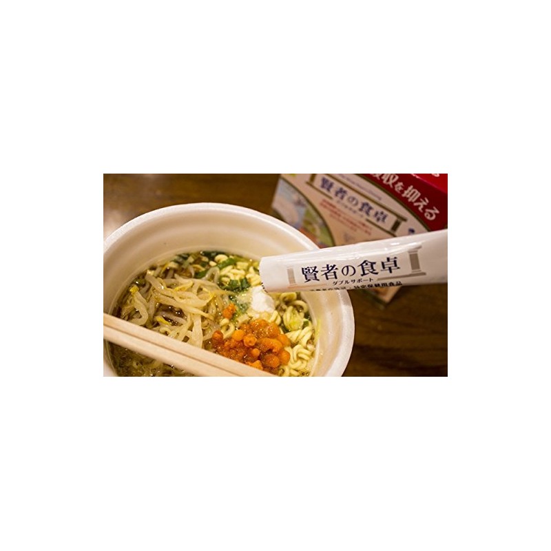 Wise Meal Table Double Support (0.2 oz (6 g) x