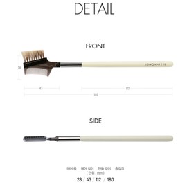 Mustaev Go Won-hye 16 Angled Eyeliner Flat Brush BNS / 머스테브 고원혜 16 앵글드 아이라이너 납작 브러쉬 BNS