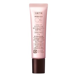 purimaヴxisuta Uneven Pores, Color Cover Makeup Foundation SPF20 PA + + G