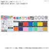 Marvy DecoFabric II Fabric Marker No. 3 Blue, Set of