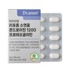 Dr. Aram Liposomal Chondroitin 1 box / 닥터아람 리포좀 콘드로이친 1박스