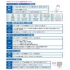 Ruifan Japan LED King Blade X10R Shining R144