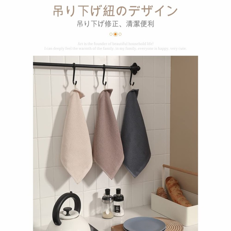 FOXNOV Dish Towel, Kitchen Dish Towel, Waffle, Cotton, Dish Towel,