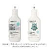 ecostore Baby Sleep Time Bath, Lavender & Geranium, 6.8 fl