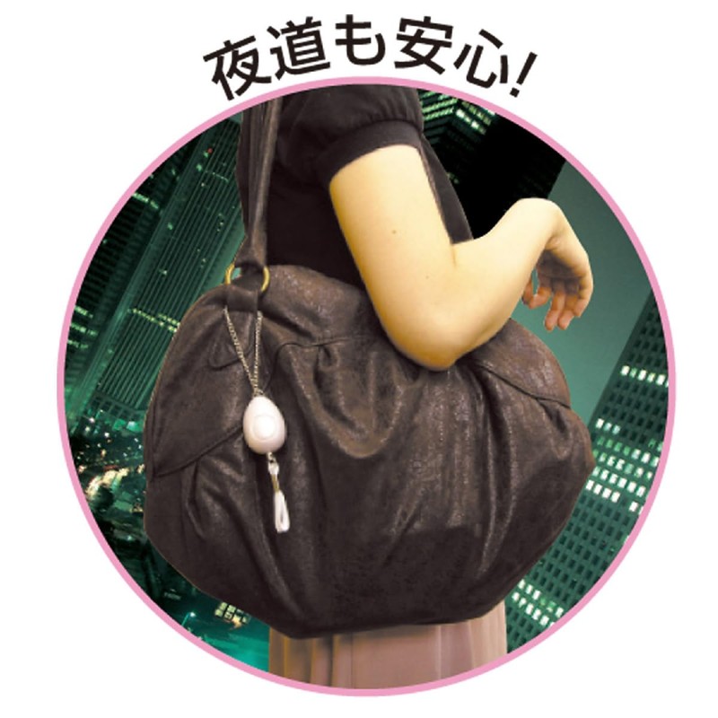 アーテック 小型防犯ブザー ミュウ ライトグリーン 070417 24~24.5cm