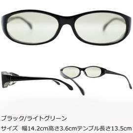 eight tokyo Sunglasses, UV/Pollen/Blue Light Protection Cover Lenses, Anti-fogging, Men’s/Women’s -