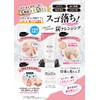 Lula Aurora Cleansing Gel 4.2 oz (120 g)