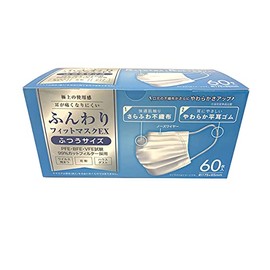 Fluffy Fit Mask, EX Regular Size, 60 Sheets