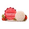 Viori Solid Shampoo Nourishing Moisterizing 90g