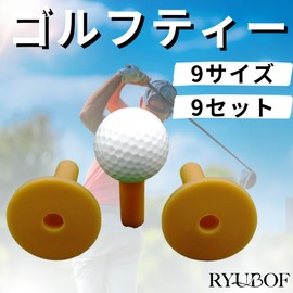 RYUBOF Golf Tees Rubber Tees Set of 9 Tees for Practice, Non Slice Stable Durable Rubber Tee 54mm Long Tee for Home, Indoor, Outdoor (White)