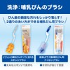 Pigeon Breast Milk Sponge Brush Replacement Brush