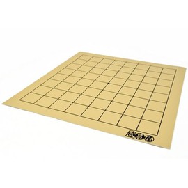 Go Board Shogoya Mat 9 Road Plate, Convenient PVC 9-Way Go-Board for Easy Introduction to Go