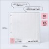 irelu IRL-RF-AP01 L Size, Horizontal Orientation (6 Pockets (Both Sides)),