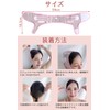 SOY'S F Face Belt, Small Face Belt, Small Face Mask,