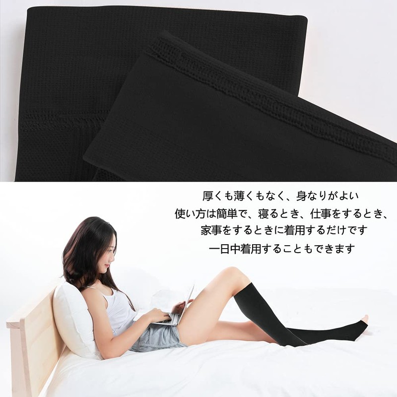 NANOOER 3-Pair Compression Socks, Toeless Elastic Stockings, Sleeping Socks, High