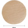 100Pcs Coffee Filter,Round Home Office Cafe Coffee Filter Paper Moka