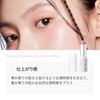 ByUR Highlight Stick Sharing Stick Korean Cosmetics Highlighter Cosmetics Cosmetics