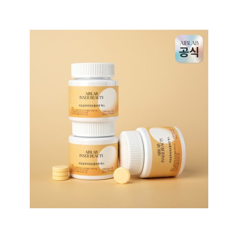 (Abe Lab) Lipo Glutathione Collagen Max 42 tablets 3 boxes