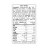 Chong Kun Dang Hyaluronic Acid Nutritional Supplement Skin Moisturizing Inner