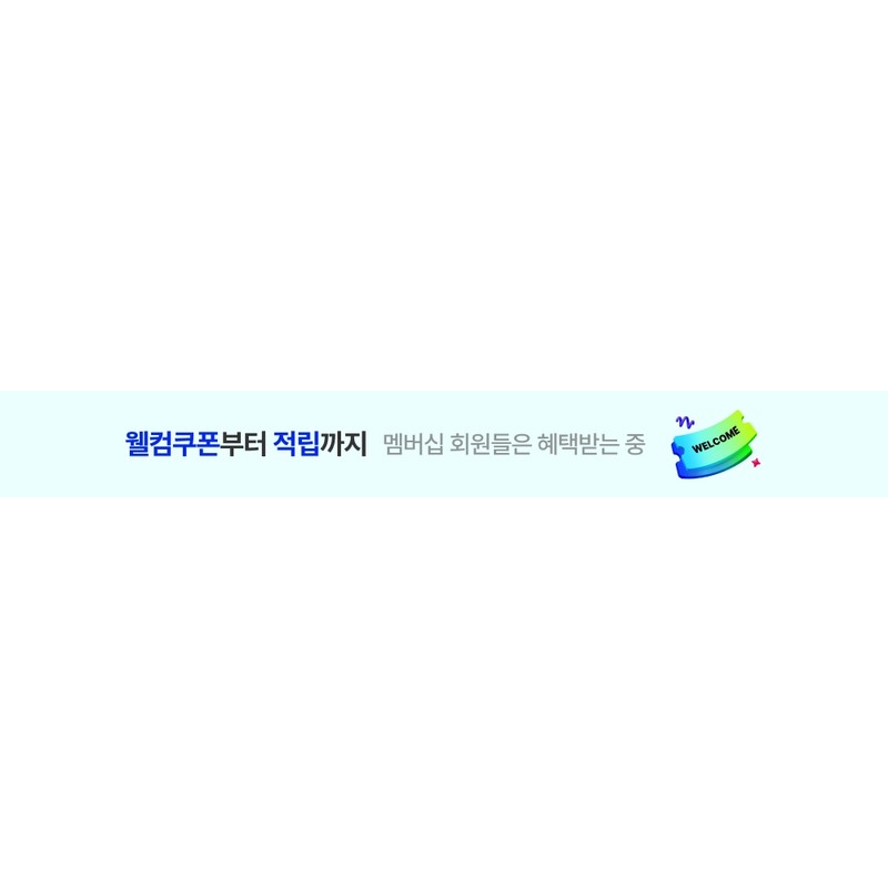 Character Refining Skin Men's Cosmetics Large Capacity 350ml 5 Pieces