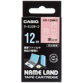 カシオ ラベルライター ネームランド テープ 12mm XR-12MK3 持出厳禁