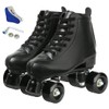 XUDREZ Roller Skates Adjustable Soft Leather High-Top Four-Wheel Fun Shiny