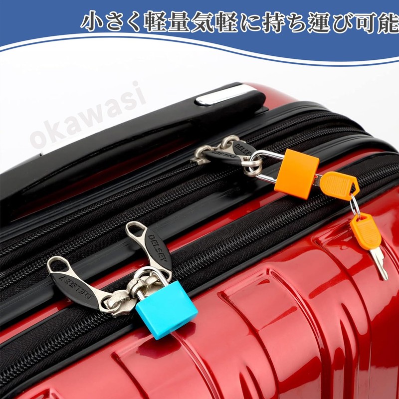 OKAWASI Small Portable Padlocks, Set of 4 Suitcase Locks, Suitcase