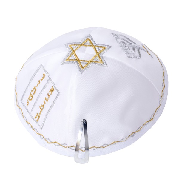 Satin 20cm Ten Commandments Menorah Star Of David Kippah Jewish Cap Yarmulke Synagogue