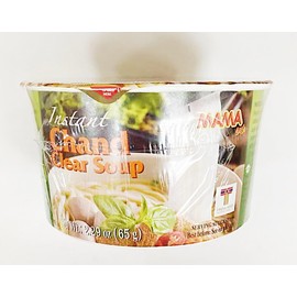 MAMA Instant Clear Soup Rice Noodle,2.29 oz, Pack of 4
