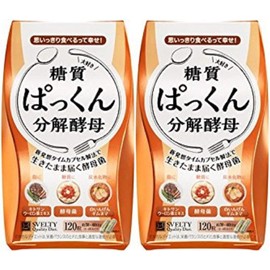 Svelty Pakkun Breakdown Yeast, 120 Tablets x 2 Packs