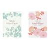 Midori 20487006 Stationery Paper A5 Washi, Gerbera Pattern