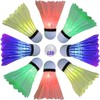 Arespark LED Badminton Shuttlecocks, Pack of 8 LED Badminton, Colourful