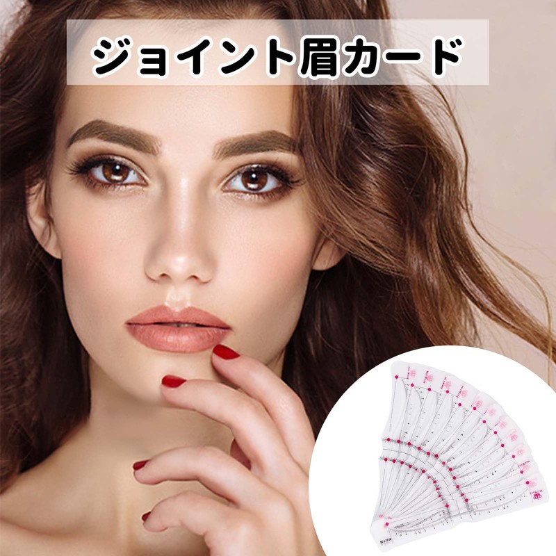 Eyebrow Template, Eyebrow Stencil, Eyebrow Guide, Eyebrow Shape, Template (Set