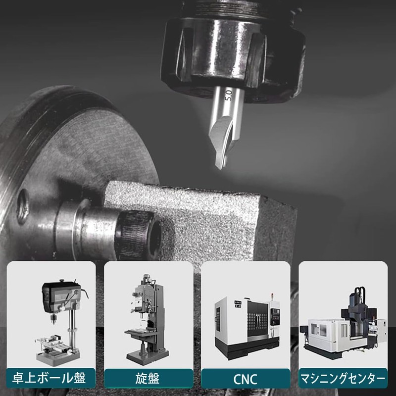 DMAND Center Drill Bit, Chamfering, Screw Hole Tool, Carbide Center