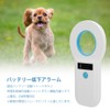 Microchip Reader for Pets, RFID Reader, USB2.0 EMID/FDX‑B (ISO1784/85) for