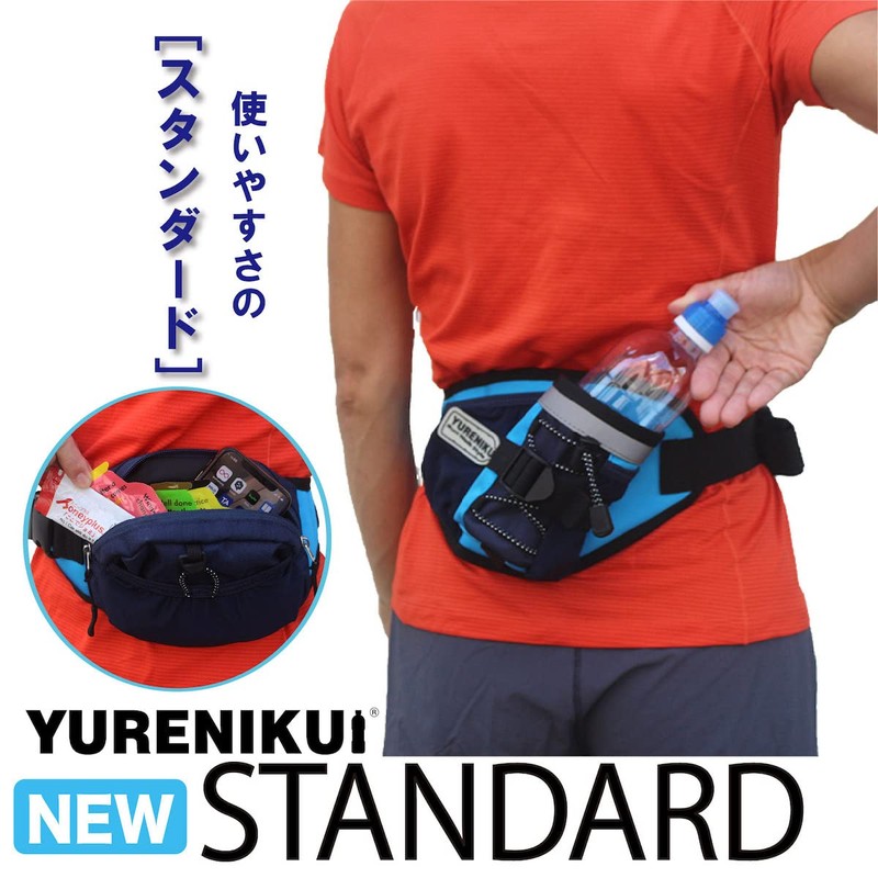 YURENIKUI Standard Run Walk Style Original Anti-Vibration Running Bottle Pouch