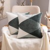 MIULEE Pack of 2 Geometric Suedette Cushion Covers Decorative Square