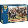 Zvezda 500788037-1:72 Historical Figure Set French Cuirassiers 1812