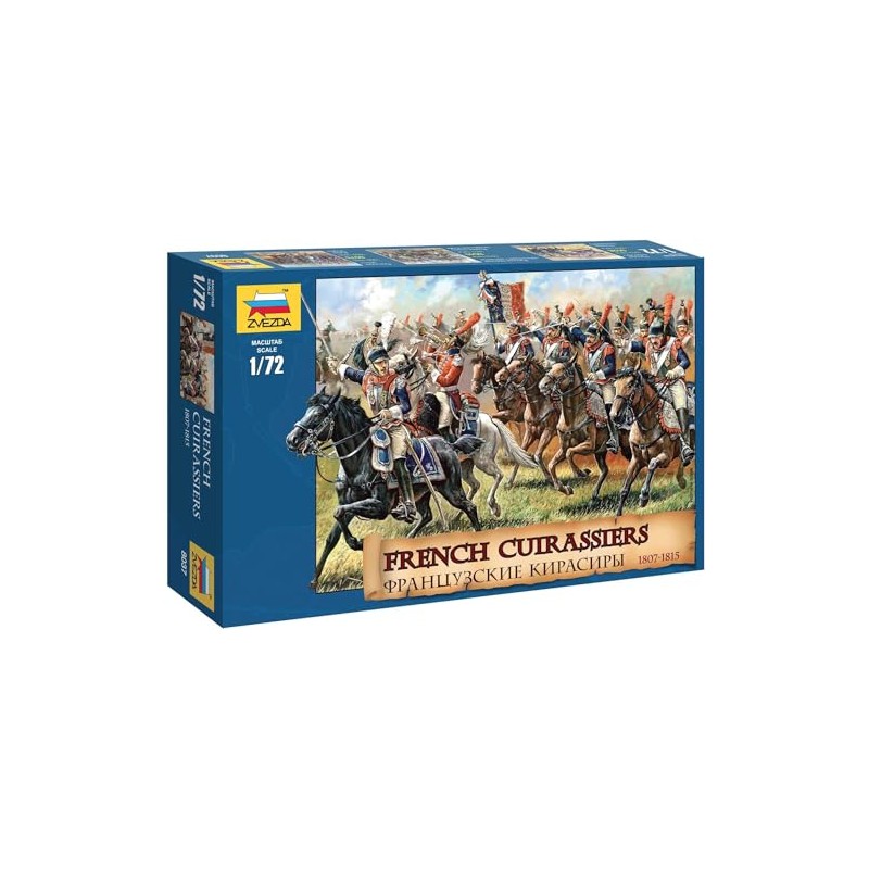 Zvezda 500788037-1:72 Historical Figure Set French Cuirassiers 1812